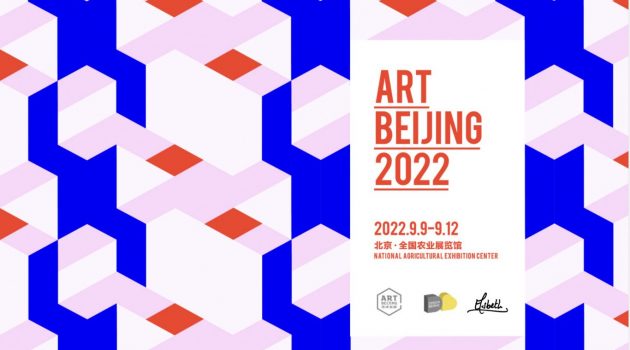 Art fair Beijing 9 – 12 september 2022